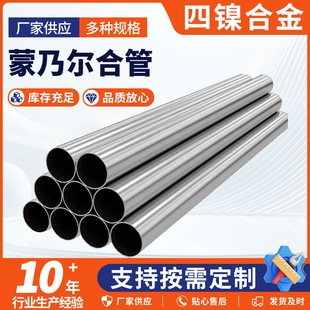 ���ˠ��Ϲܸߜغ�moneL400�ܲ���~�Ͻ�o�p�ܸߜغϽ��