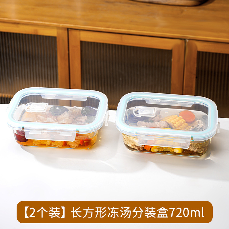 冷凍スープ包装箱、蒸し可能な食品グレードの高ホウケイ酸ガラスボトル、スープ冷凍保存チキンスープ密封缶|undefined