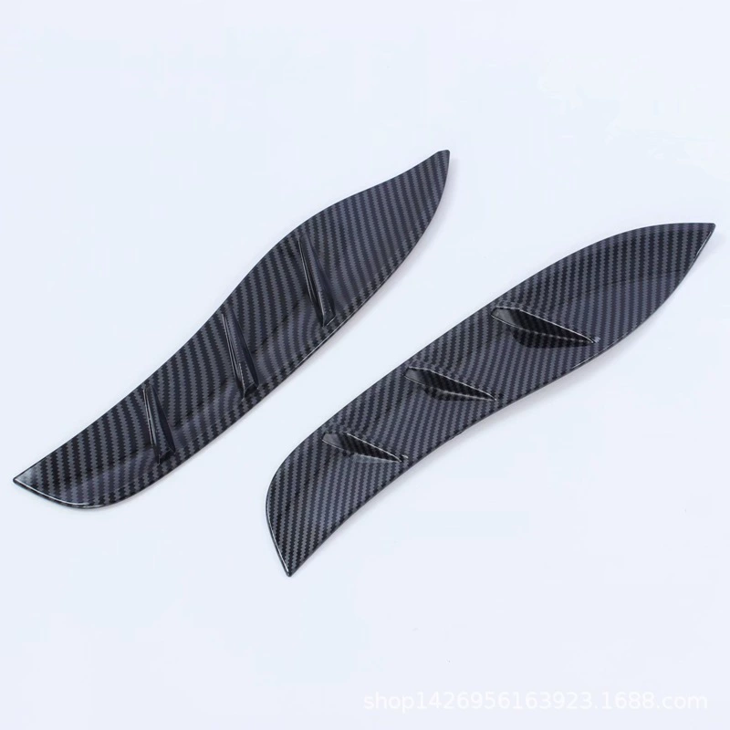 22 Custu изгиб брови колесной обивки модификация подходит для современных Custo декоративные пайетки корпус лист версия L