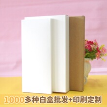 311-350mm��׺��ӬF؛�׿����а��b�вʺк�ɫ����ӡˢţƤ����