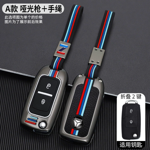 A gun color+hand rope