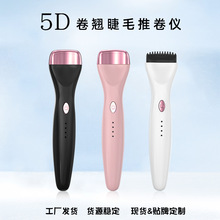 Wshrmeil5D늄ӽëƾxyʽType CӟëAëC