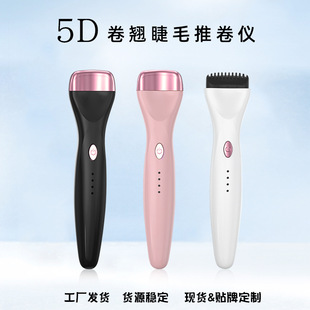 �W��shrmeil5D늄ӽ�ë�ƾ�x��yʽType C�ӟ��ë�A��ë�C����