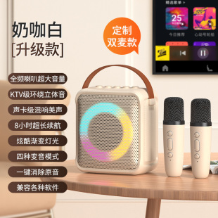 Customized Popular Multifunctional Bluetooth Audio Portable Microphone Colorful Led Atmosphere Light Mini Home Karaoke Speaker