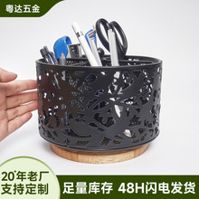 北欧风创意镂空金属笔筒 金属圆形黑色铁艺镂空办公桌面收纳桶