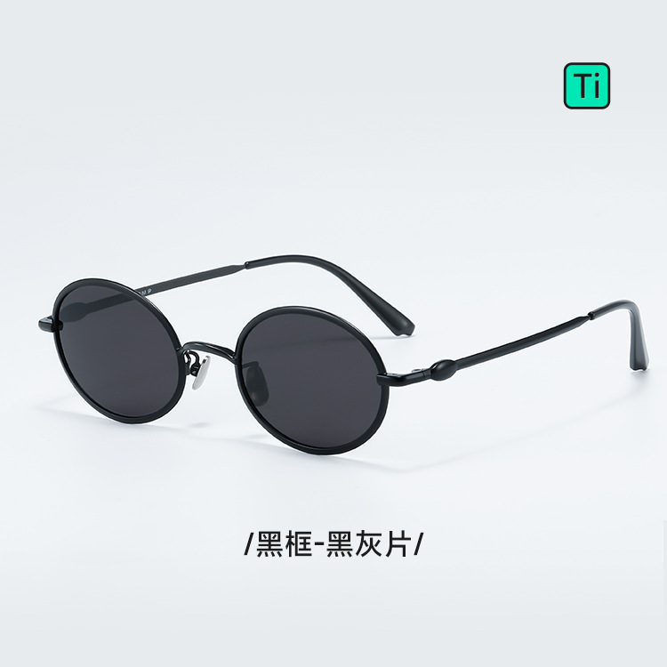 Fakem椭圆超轻钛曲奇镜compas防紫外线墨镜偏光太阳镜配近视30925|undefined