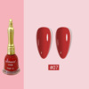 Small bell, detachable nail polish, gel polish, new collection, internet celebrity, long-term effect, no lamp dry, quick dry, wholesale