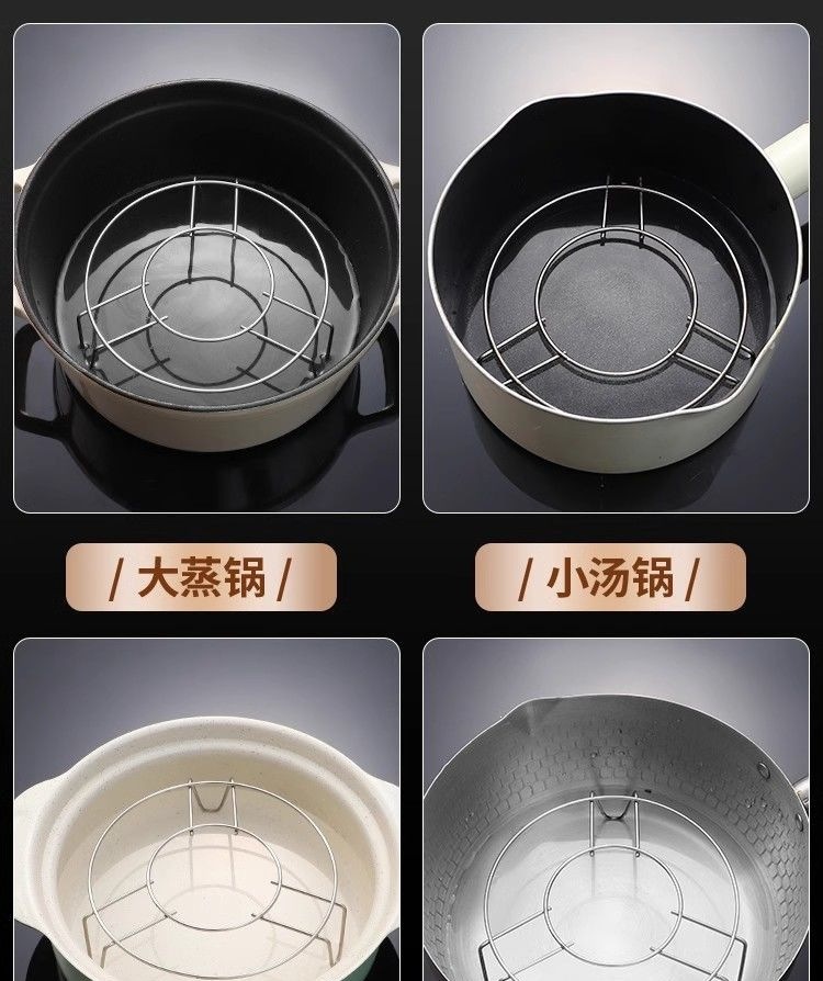 Stainless Steel Steamer Rack Mini Multi-Function Steaming Stand for Rice Cooker and Pressure Cooker quality and texture