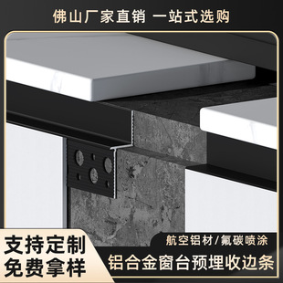 �X�Ͻ�̨ʯ�տ��Ͳ��A����տڗl���_��Ƕ�뉺߅���[��ʽ��߅�l