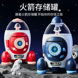 戏水玩具;泡泡玩具;电动轨道车