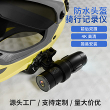 �����^��ӛ䛃xĦ��܇ӛ䛃xǰ���p䛷��������ˮWIFI�\�����C4K