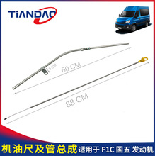�Ͼ����S��F1C����әC�ͳ߼��ܿ��ɰl�әC���C�ͳߙC�͘˳�