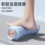 腿部足底运动肌肉滚轴
