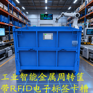 ���I���ܽ������D����RFID��Ә˺��ɶѯB���������D�\���Ýh�˽�