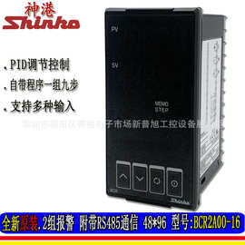 BCR2A00-16原装bcr批发正品神港SHINKO温度控制器shinko温控仪