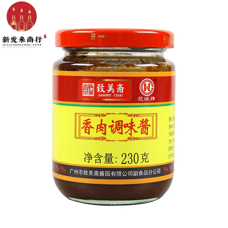 [230г*15 флаконов] Мясной соус Zhimeizhai
