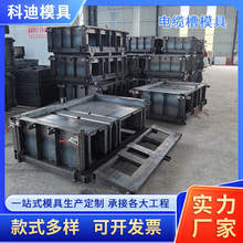 ��|��ģ�߸����F·���|��ģ�߸��F·��ˮ����|�ϲ���|���ģ��