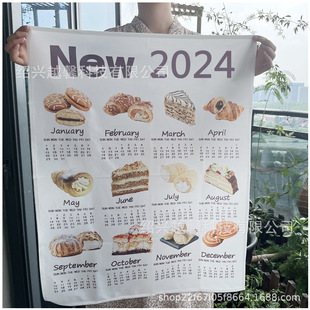 insԭ�����ȵ����՚v2024�������ᱳ�����b�̺�՚v���ձ�����