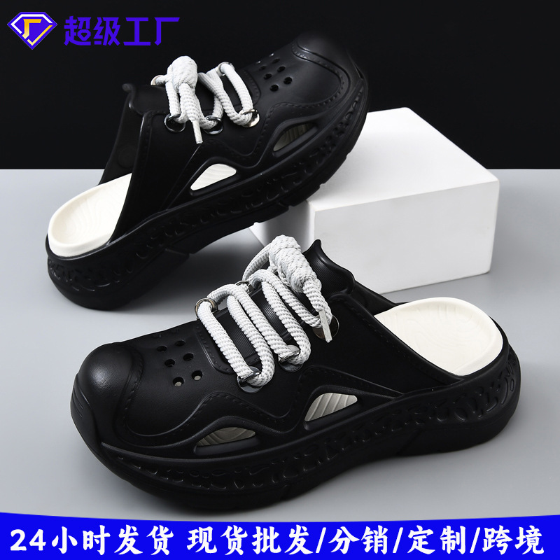 Cross-border foreign trade 2025 new beach hole shoes men's heel-less sandals outside wear breathable summer non-slip wholesale