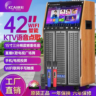 �V����ҕ�l������U�����@ʾ������K���{��������������KTV������