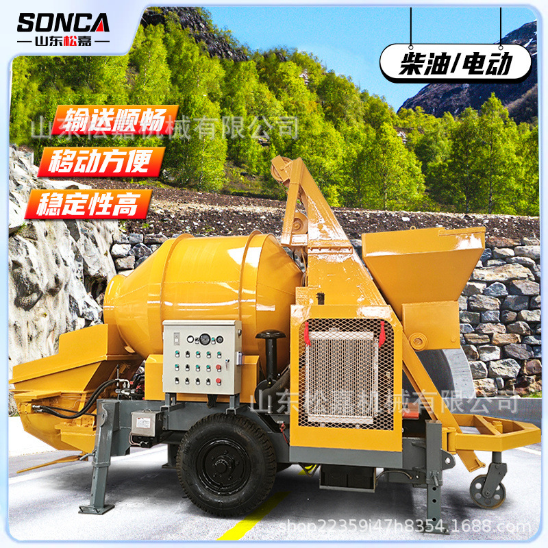 Bomba de transporte de hormigón diesel eléctrico bomba de transporte de hormigón de estructura secundaria bomba hidráulica de suelo de piedra fina de gran columna