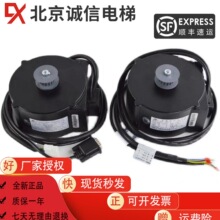 電梯配件/蒂森K300門機馬達/永磁同步電動機125ST-13/K300門電機