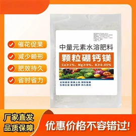 多用途清洁剂;衣物清洁护理;马桶洁厕剂