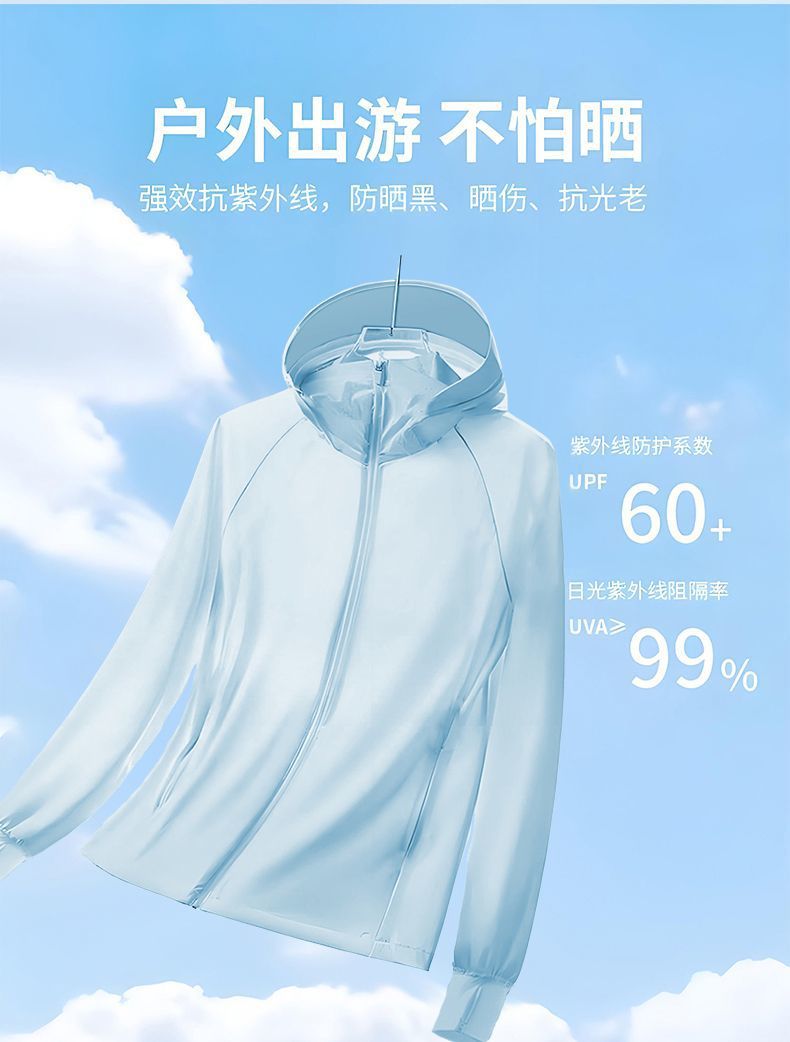 a7a1f8aa-fbda-4767-a36e-aac1dd2ef657.jpe