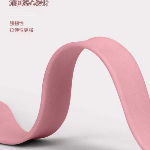 8-shaped tensioner, shoulder-opening and back-beautifying artifact, rubber tension rope, elastic band, home fitness women's yoga equipment