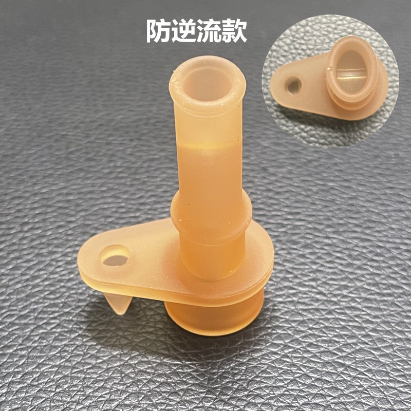 幼児 PPSU ミルクカップ吸引ノズルアクセサリー子供用ウォーターカップスペア交換用注ぎ口|undefined