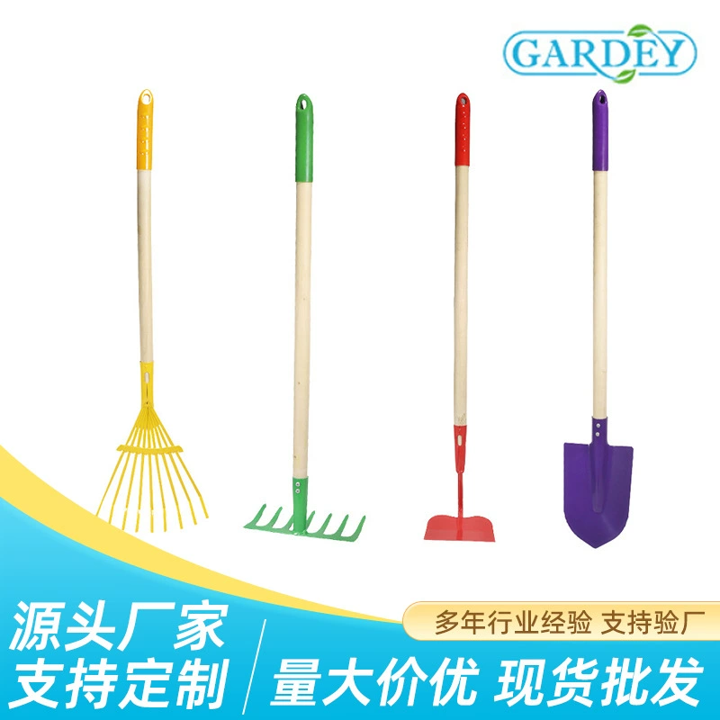 Детская пляжная лопата большая садовая игрушка маленькая лопата цветочная грабли садовый набор инструментов, чтобы поймать море