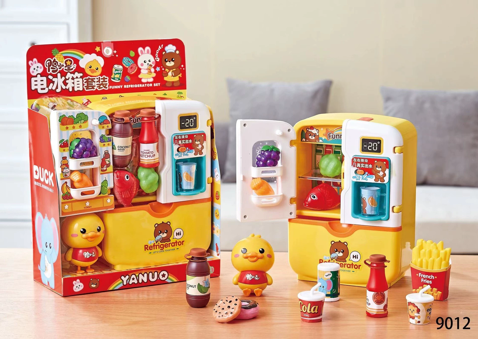 Realistic family universal toy