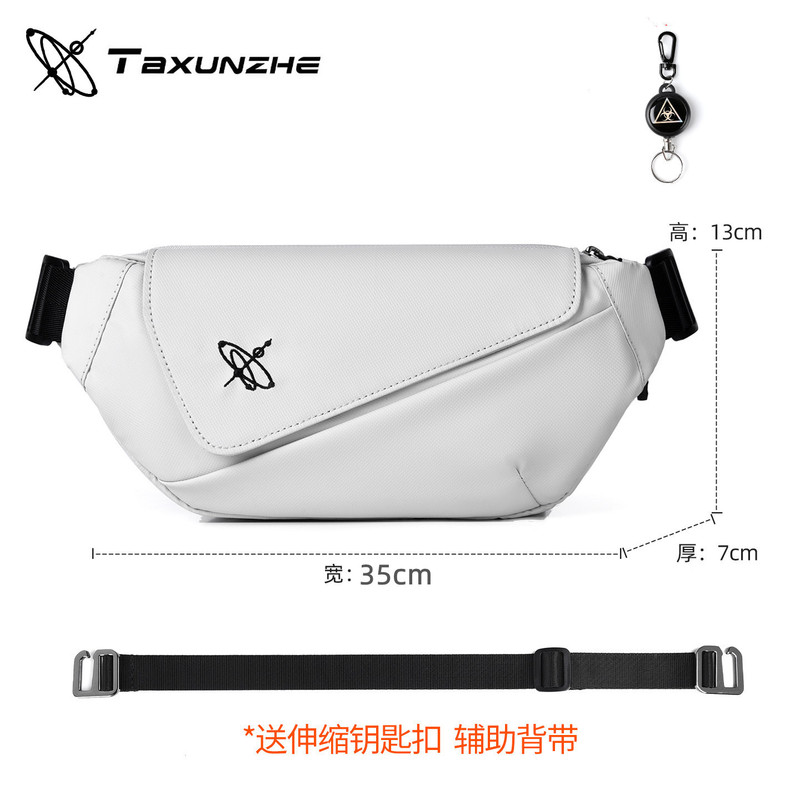 机能斜挎包男士夏季新款时尚小胸包户外通勤手机腰包骑行胸前背包|undefined
