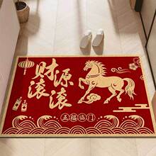 ��ʽ����zȦ�؉|����������P���K�T�|ϲ�c�ɲü����m�����_�|