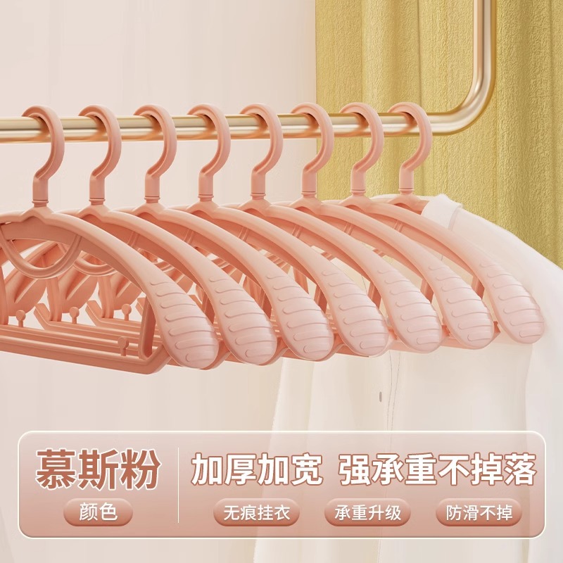 무스 파우더