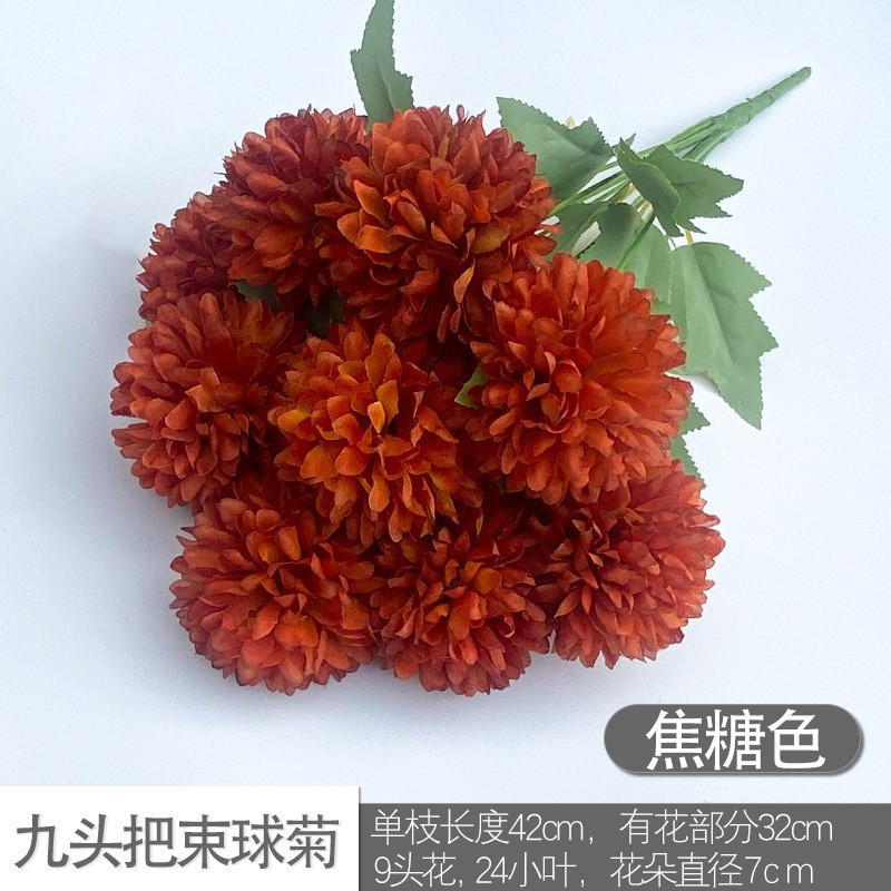 Nine -headed bouquet of chrysanthemum caramel
