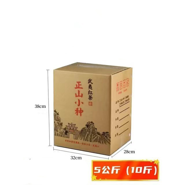 [크래프트 카톤 5kg 이상] 0.5kg 가격