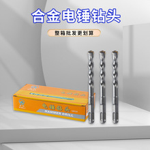 麻花钻头不锈钢专用含钴手电钻高硬度钻头钻钢铁板打孔直柄