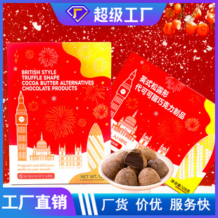 �����l��¶�ɿ���128g���b���e��ʳ��؛�ɹ����߶˻�cϲ�����l