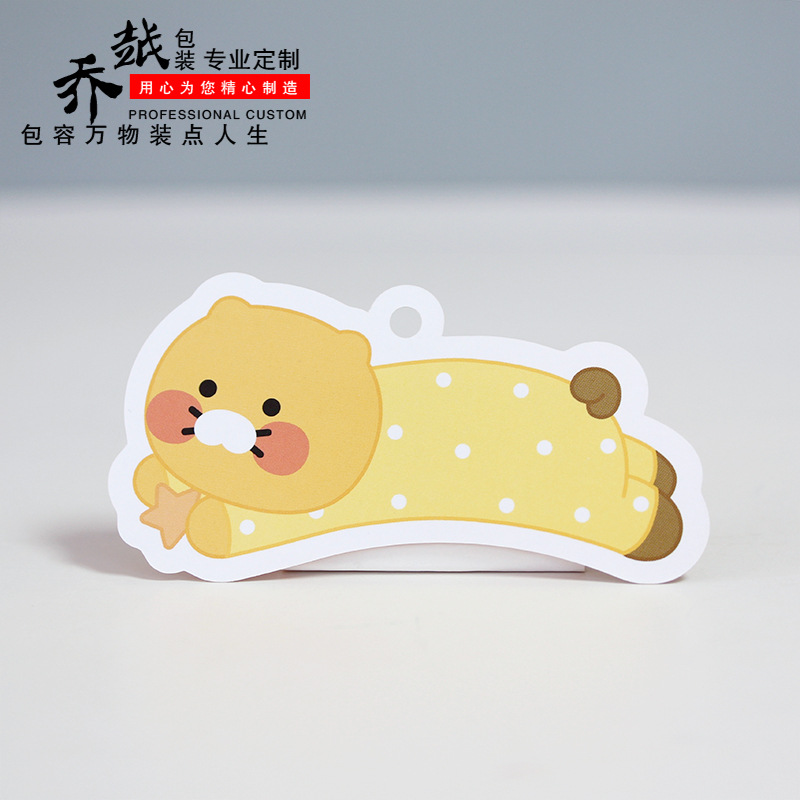 服装鞋帽吊牌服饰卡头对折飞机孔白卡纸袜卡袜子标签袜子标签纸卡