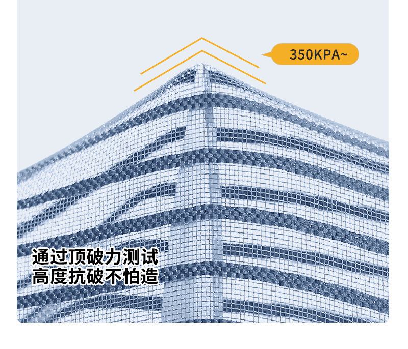 88b616d8-e289-445b-a460-841f3f466939.jpe