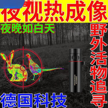 ghRҰ׷ҹҕҹtҹҕx]