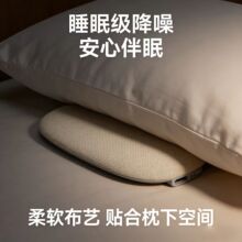 �๦��˯�ߌ��ùǂ���С������߅����������˯�����^�ͷ�ؐ����