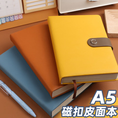 a5笔记本本子办公会议记录本高颜值磁扣本学生记事本学习日记本