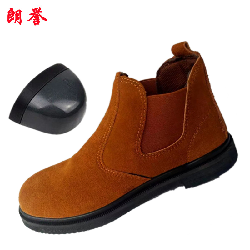 厂家供应轮胎底劳保鞋男钢包头防砸防扎耐高温防烫工作鞋防火花