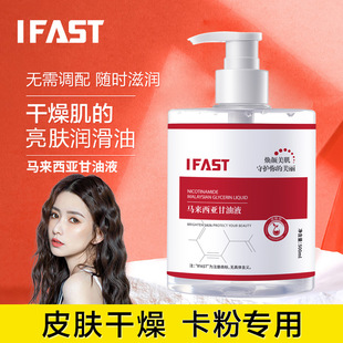 ������500ml�R����������Һ�aˮ�ޏͱ����̝�ƽ�⼚�y�������Aˮ