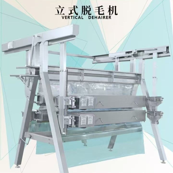 供应宰鸡设备A 立式精粗脱毛机 烫毛机 家禽自动屠宰线设备