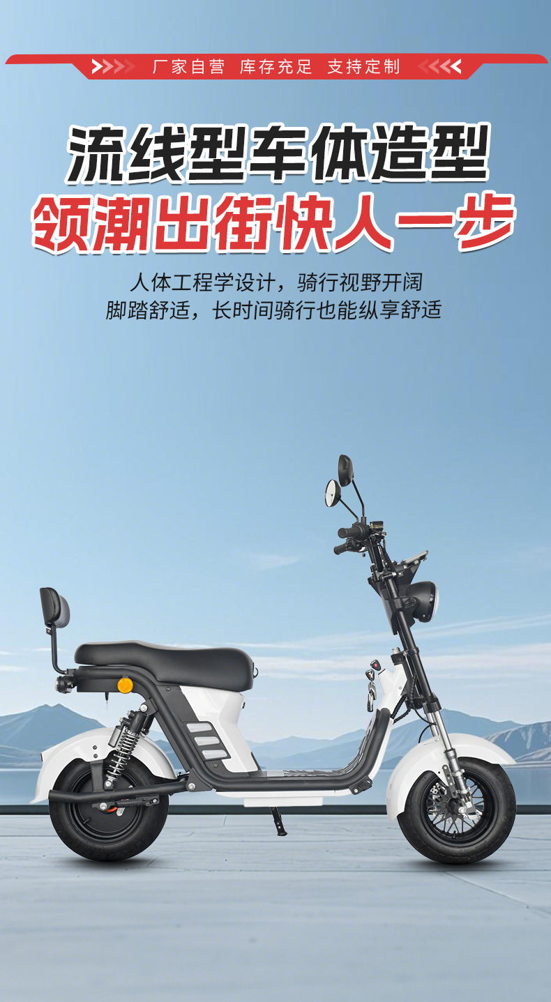 Cross-Border Exclusive Supply of Small Harley Motorcycles, Electric Harley Bikes, Two-Wheeled Bikes, Cruiser Bikes, Wide-Tire Off-Road Electric Vehicles