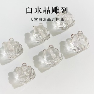 ��Ȼ��ˮ����β�� diy������ �����OӋ��� �羳����  �S��ֱ�N