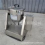 调速变频静音塑料混料机
